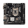 Photo Motherboard AsRock H310CM-DVS (s1151-V2, Intel H310)