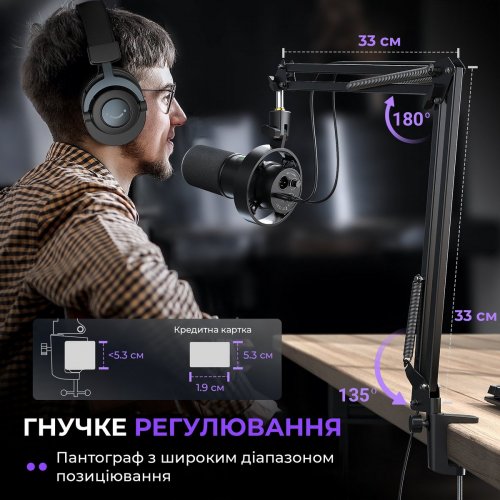Мікрофон Fifine K688CT Black купити в Україні: Київ, Львів, Хмельницький, Тернопіль, Івано-Франківськ | Низька ціна, відгуки, характеристики від TELEMART фото
