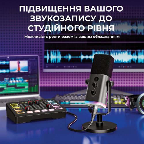 Набір для аудіозапису Fifine KS5 Black купити в Україні: Київ, Львів, Хмельницький, Тернопіль, Івано-Франківськ | Низька ціна, відгуки, характеристики від TELEMART фото