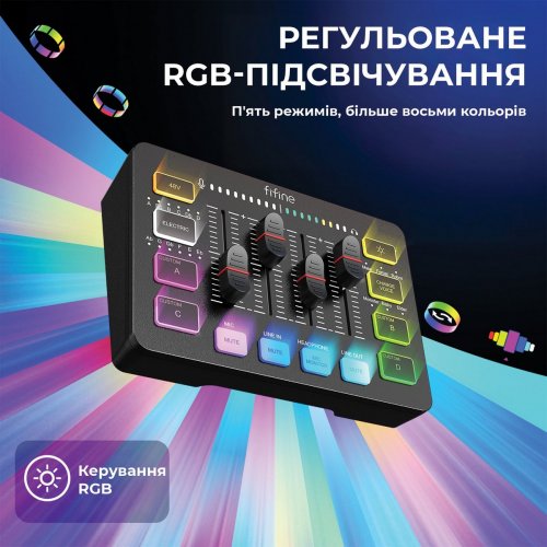 Набір для аудіозапису Fifine KS5 Black купити в Україні: Київ, Львів, Хмельницький, Тернопіль, Івано-Франківськ | Низька ціна, відгуки, характеристики від TELEMART фото