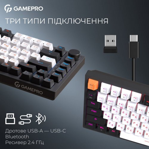 Клавиатура GamePro Asgard Valhalla Pro QLAB Sakura Switch Wireless (MK160-B-QS-PRO) Black купить в Украине: Киев, Днепр, Харьков, Одесса  | Низкая цена, отзывы, характеристики от TELEMART фото