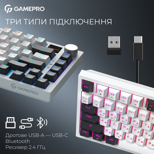 Клавиатура GamePro Asgard Valhalla Pro QLAB Sakura Switch Wireless with Display (MK160-W-D-QS-PRO) White купить в Украине: Киев, Днепр, Харьков, Одесса  | Низкая цена, отзывы, характеристики от TELEMART фото