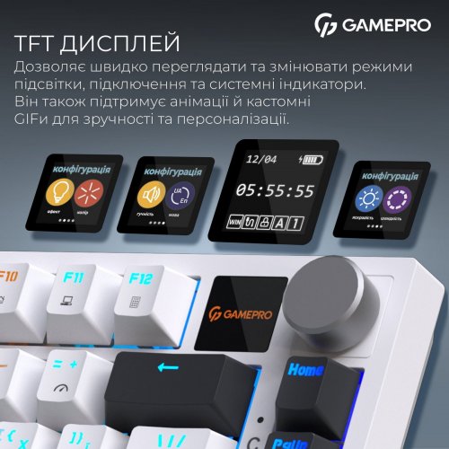 Клавиатура GamePro Asgard Valhalla Pro QLAB Sakura Switch Wireless with Display (MK160-W-D-QS-PRO) White купить в Украине: Киев, Днепр, Харьков, Одесса  | Низкая цена, отзывы, характеристики от TELEMART фото