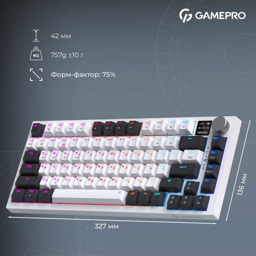 Клавиатура GamePro Asgard Valhalla Pro QLAB Sakura Switch Wireless with Display (MK160-W-D-QS-PRO) White купить в Украине: Киев, Днепр, Харьков, Одесса  | Низкая цена, отзывы, характеристики от TELEMART фото