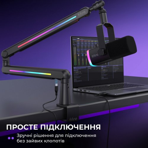 Стійка-пантограф Fifine BM88 Pro RGB Black купити в Україні: Київ, Львів, Хмельницький, Тернопіль, Івано-Франківськ | Низька ціна, відгуки, характеристики від TELEMART фото
