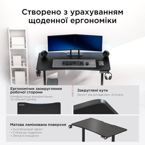 Компьютерный стол с электрорегулировкой высоты Anda Seat Xtreme E 140 (AD-D-DD1-1400-06-B) Black купить в Украине: Киев, Днепр, Харьков, Одесса  | Низкая цена, отзывы, характеристики от TELEMART фото