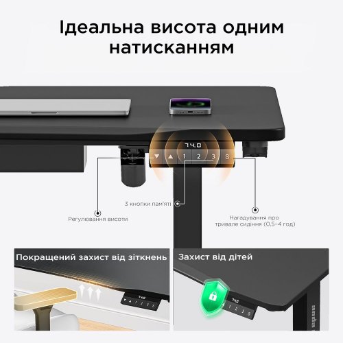 Компьютерный стол с электрорегулировкой высоты Anda Seat Xtreme 140 (AD-D-DD1-1400-07-B) Black купить в Украине: Киев, Днепр, Харьков, Одесса  | Низкая цена, отзывы, характеристики от TELEMART фото