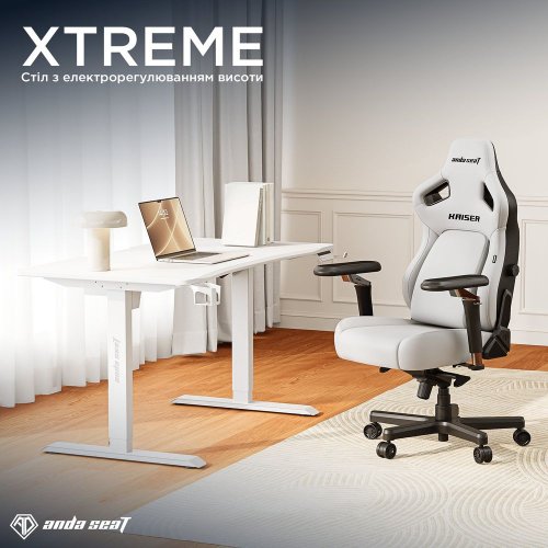 Компьютерный стол с электрорегулировкой высоты Anda Seat Xtreme 140 (AD-D-DD1-1400-07-W) White купить в Украине: Киев, Днепр, Харьков, Одесса  | Низкая цена, отзывы, характеристики от TELEMART фото