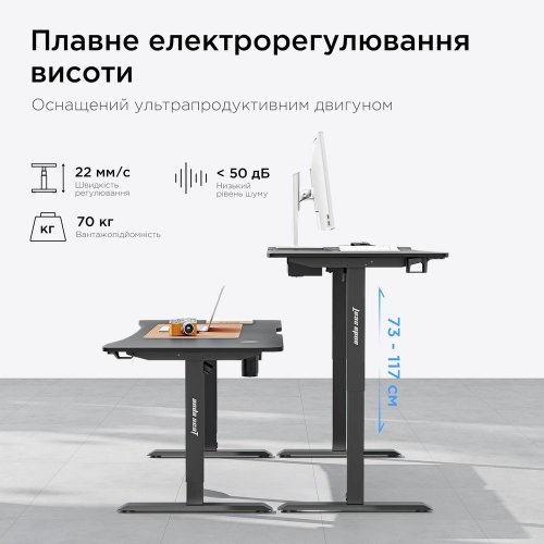 Компьютерный стол с электрорегулировкой высоты Anda Seat Xtreme Pro 140 (AD-D-DD1-1400-08-B) Black купить в Украине: Киев, Днепр, Харьков, Одесса  | Низкая цена, отзывы, характеристики от TELEMART фото