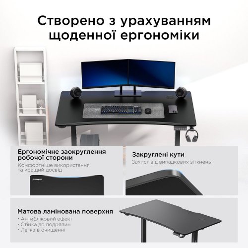 Компьютерный стол с электрорегулировкой высоты Anda Seat Xtreme Pro 140 (AD-D-DD1-1400-08-B) Black купить в Украине: Киев, Днепр, Харьков, Одесса  | Низкая цена, отзывы, характеристики от TELEMART фото