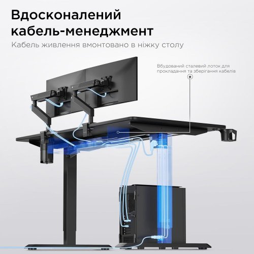 Компьютерный стол с электрорегулировкой высоты Anda Seat Xtreme Pro 140 (AD-D-DD1-1400-08-B) Black купить в Украине: Киев, Днепр, Харьков, Одесса  | Низкая цена, отзывы, характеристики от TELEMART фото