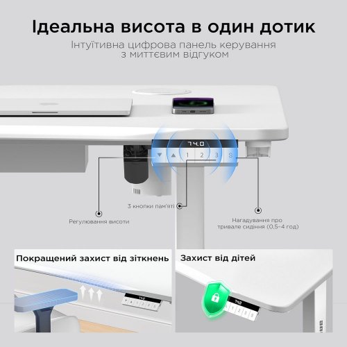 Комп'ютерний стіл з електрорегулюванням висоти Anda Seat Xtreme Pro 140 (AD-D-DD1-1400-08-W) White купити в Україні: Київ, Львів, Хмельницький, Тернопіль, Івано-Франківськ | Низька ціна, відгуки, характеристики від TELEMART фото