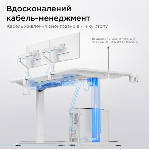 Комп'ютерний стіл з електрорегулюванням висоти Anda Seat Xtreme Pro 140 (AD-D-DD1-1400-08-W) White купити в Україні: Київ, Львів, Хмельницький, Тернопіль, Івано-Франківськ | Низька ціна, відгуки, характеристики від TELEMART фото