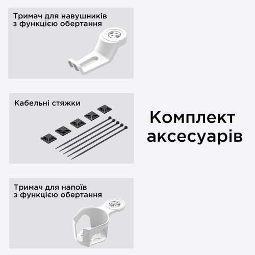 Комп'ютерний стіл з електрорегулюванням висоти Anda Seat Xtreme Pro 140 (AD-D-DD1-1400-08-W) White купити в Україні: Київ, Львів, Хмельницький, Тернопіль, Івано-Франківськ | Низька ціна, відгуки, характеристики від TELEMART фото