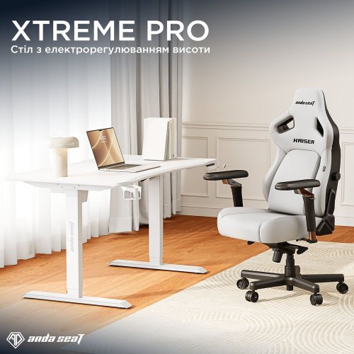 Комп'ютерний стіл з електрорегулюванням висоти Anda Seat Xtreme Pro 140 (AD-D-DD1-1400-08-W) White купити в Україні: Київ, Львів, Хмельницький, Тернопіль, Івано-Франківськ | Низька ціна, відгуки, характеристики від TELEMART фото