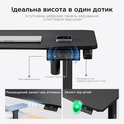 Компьютерный стол с электрорегулировкой высоты Anda Seat Xtreme E 160 (AD-D-DD1-1600-06-B) Black купить в Украине: Киев, Днепр, Харьков, Одесса  | Низкая цена, отзывы, характеристики от TELEMART фото