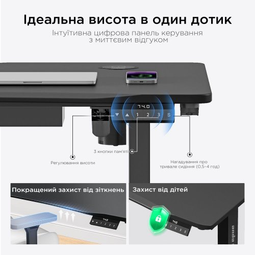 Компьютерный стол с электрорегулировкой высоты Anda Seat Xtreme Pro 160 (AD-D-DD1-1600-08-B) Black купить в Украине: Киев, Днепр, Харьков, Одесса  | Низкая цена, отзывы, характеристики от TELEMART фото