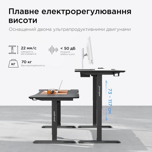 Компьютерный стол с электрорегулировкой высоты Anda Seat Xtreme 180 (AD-D-DD2-1800-04-B) Black купить в Украине: Киев, Днепр, Харьков, Одесса  | Низкая цена, отзывы, характеристики от TELEMART фото