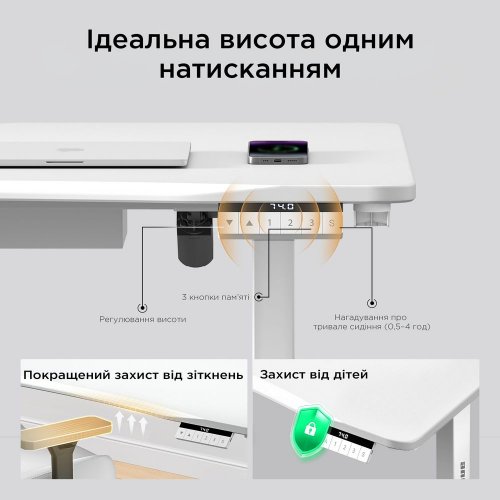 Компьютерный стол с электрорегулировкой высоты Anda Seat Xtreme 180 (AD-D-DD2-1800-04-W) White купить в Украине: Киев, Днепр, Харьков, Одесса  | Низкая цена, отзывы, характеристики от TELEMART фото