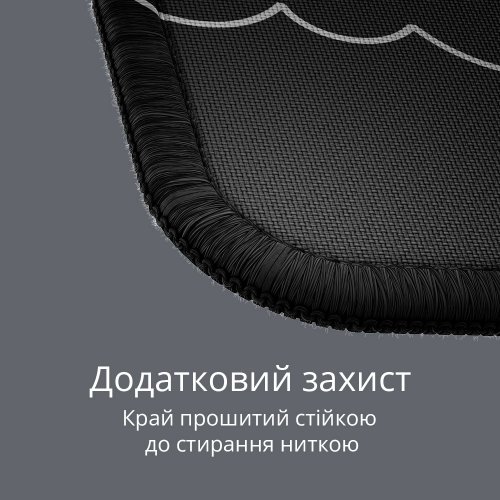 Коврик для мышки Dark Project Terra Nostra XL (DPMP_NOSTRA_BLACK_XL) Black купить в Украине: Киев, Днепр, Харьков, Одесса  | Низкая цена, отзывы, характеристики от TELEMART фото