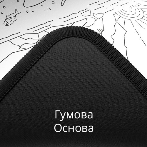 Коврик для мышки Dark Project Terra Nostra XL (DPMP_NOSTRA_WHITE_XL) White купить в Украине: Киев, Днепр, Харьков, Одесса  | Низкая цена, отзывы, характеристики от TELEMART фото