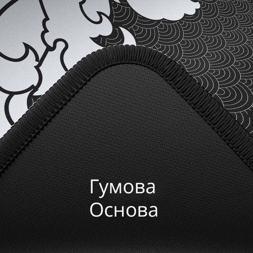 Коврик для мышки Dark Project Bushido XL (DPMP_BUSHIDO_XL) Black купить в Украине: Киев, Днепр, Харьков, Одесса  | Низкая цена, отзывы, характеристики от TELEMART фото