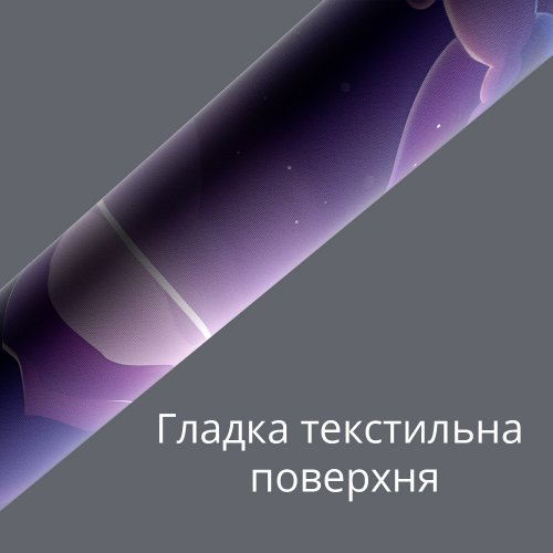 Коврик для мышки Dark Project Celestial XL (DPMP_CELESTIAL_XL) Purple купить в Украине: Киев, Днепр, Харьков, Одесса  | Низкая цена, отзывы, характеристики от TELEMART фото