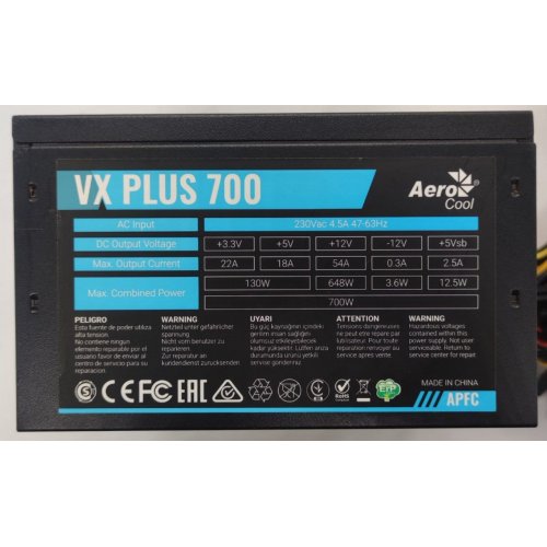 Блок питания Aerocool VX Plus 700W (ACPN-VS70AEY.11) (Восстановлено продавцом, 868248) купить в Украине: Киев, Днепр, Харьков, Одесса  | Проверка совместимости, низкая цена, отзывы, характеристики от TELEMART фото