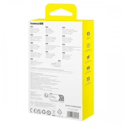 Кабель Baseus Gem Series USB Type-C to Lightning 20W 2m (P10373001511-01) Purple купити в Україні: Київ, Львів, Хмельницький, Тернопіль, Івано-Франківськ | Низька ціна, відгуки, характеристики від TELEMART фото