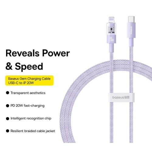 Кабель Baseus Gem Series USB Type-C to Lightning 20W 2m (P10373001511-01) Purple купити в Україні: Київ, Львів, Хмельницький, Тернопіль, Івано-Франківськ | Низька ціна, відгуки, характеристики від TELEMART фото