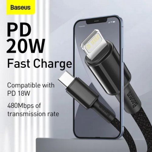 Кабель Baseus High Density Braided USB Type-C to Lightning 20W 1m (CATLGD-01) Black купити в Україні: Київ, Львів, Хмельницький, Тернопіль, Івано-Франківськ | Низька ціна, відгуки, характеристики від TELEMART фото