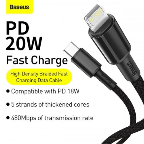 Кабель Baseus High Density Braided USB Type-C to Lightning 20W 1m (CATLGD-01) Black купити в Україні: Київ, Львів, Хмельницький, Тернопіль, Івано-Франківськ | Низька ціна, відгуки, характеристики від TELEMART фото