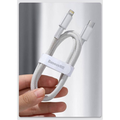 Кабель Baseus High Density Braided USB Type-C to Lightning 20W 1m (CATLGD-02) White купити в Україні: Київ, Львів, Хмельницький, Тернопіль, Івано-Франківськ | Низька ціна, відгуки, характеристики від TELEMART фото