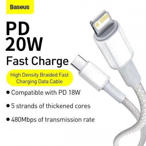 Кабель Baseus High Density Braided USB Type-C to Lightning 20W 1m (CATLGD-02) White купити в Україні: Київ, Львів, Хмельницький, Тернопіль, Івано-Франківськ | Низька ціна, відгуки, характеристики від TELEMART фото