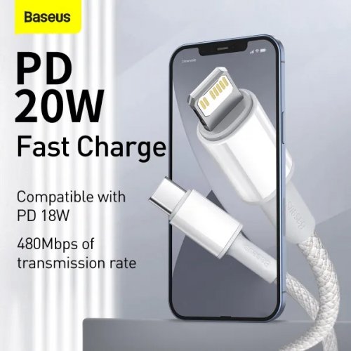 Кабель Baseus High Density Braided USB Type-C to Lightning 20W 1m (CATLGD-02) White купити в Україні: Київ, Львів, Хмельницький, Тернопіль, Івано-Франківськ | Низька ціна, відгуки, характеристики від TELEMART фото