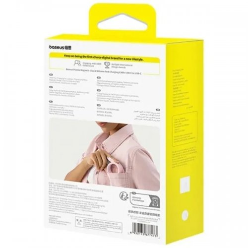 Кабель Baseus PicoGo Magnetic Liquid Silicone Series USB Type-C to USB Type-C 240W 1m (P10376800411-00) Pink купить в Украине: Киев, Днепр, Харьков, Одесса  | Низкая цена, отзывы, характеристики от TELEMART фото