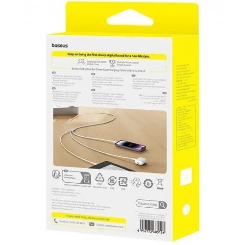 Кабель Baseus Silky 3 in 1 USB to Lightning/Micro-USB/Type-C 100W 1.5m (P10377705213-00) White купить в Украине: Киев, Днепр, Харьков, Одесса  | Низкая цена, отзывы, характеристики от TELEMART фото