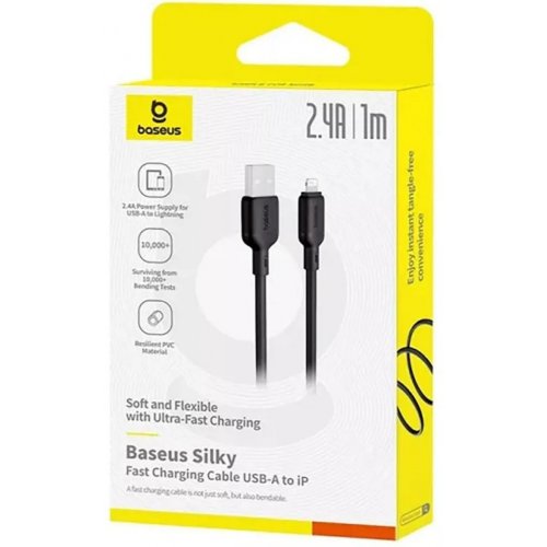 Кабель Baseus Silky Series USB to Lightning 2.4A 1m (P10377702113-00) Black купить в Украине: Киев, Днепр, Харьков, Одесса  | Низкая цена, отзывы, характеристики от TELEMART фото