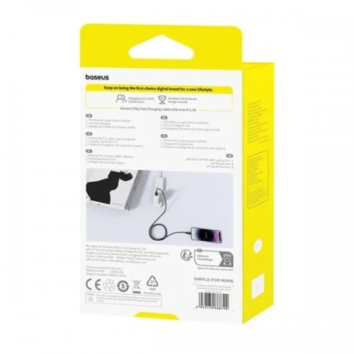 Кабель Baseus Silky Series USB to Lightning 2.4A 2m (P10377702113-01) Black купить в Украине: Киев, Днепр, Харьков, Одесса  | Низкая цена, отзывы, характеристики от TELEMART фото