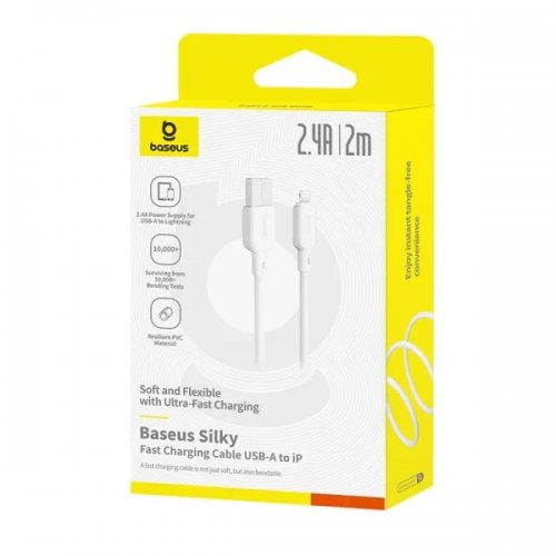 Кабель Baseus Silky Series USB to Lightning 2.4A 2m (P10377702213-01) White купить в Украине: Киев, Днепр, Харьков, Одесса  | Низкая цена, отзывы, характеристики от TELEMART фото
