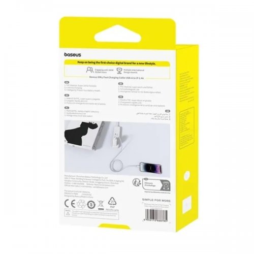 Кабель Baseus Silky Series USB to Lightning 2.4A 2m (P10377702213-01) White купить в Украине: Киев, Днепр, Харьков, Одесса  | Низкая цена, отзывы, характеристики от TELEMART фото