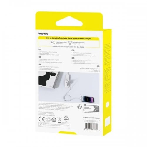 Кабель Baseus Silky Series USB Type-C to Lightning 20W 1m (P10377700213-00) White купити в Україні: Київ, Львів, Хмельницький, Тернопіль, Івано-Франківськ | Низька ціна, відгуки, характеристики від TELEMART фото