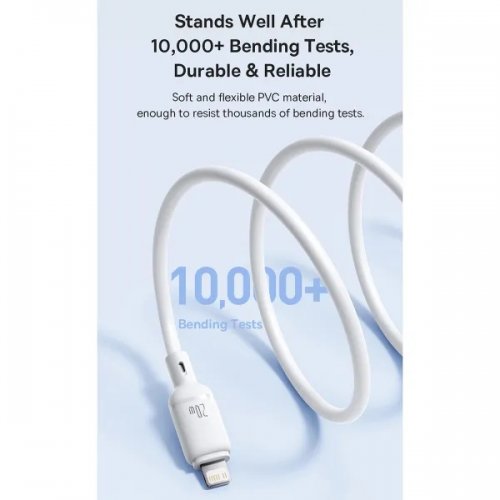 Кабель Baseus Silky Series USB Type-C to Lightning 20W 1m (P10377700213-00) White купити в Україні: Київ, Львів, Хмельницький, Тернопіль, Івано-Франківськ | Низька ціна, відгуки, характеристики від TELEMART фото