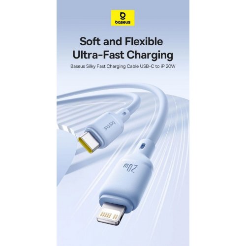Кабель Baseus Silky Series USB Type-C to Lightning 20W 1m (P10377700213-00) White купити в Україні: Київ, Львів, Хмельницький, Тернопіль, Івано-Франківськ | Низька ціна, відгуки, характеристики від TELEMART фото