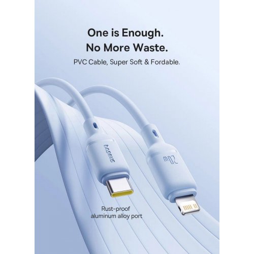 Кабель Baseus Silky Series USB Type-C to Lightning 20W 1m (P10377700213-00) White купити в Україні: Київ, Львів, Хмельницький, Тернопіль, Івано-Франківськ | Низька ціна, відгуки, характеристики від TELEMART фото