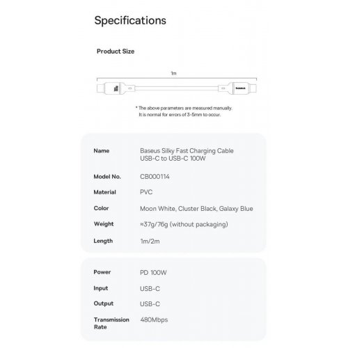 Кабель Baseus Silky Series USB Type-C to USB Type-C 100W 1m (P10377704213-00) White купить в Украине: Киев, Днепр, Харьков, Одесса  | Низкая цена, отзывы, характеристики от TELEMART фото