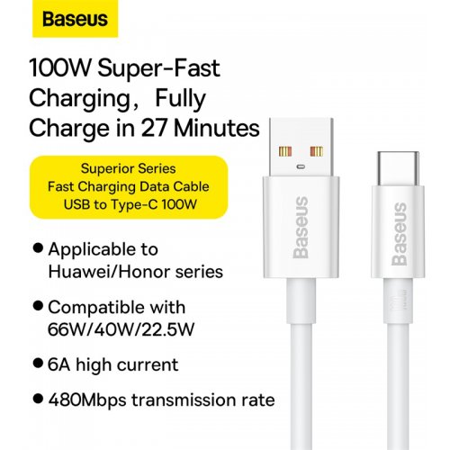 Кабель Baseus Superior Series USB to USB Type-C 100W 1.5m (P10320102214-02) White купить в Украине: Киев, Днепр, Харьков, Одесса  | Низкая цена, отзывы, характеристики от TELEMART фото