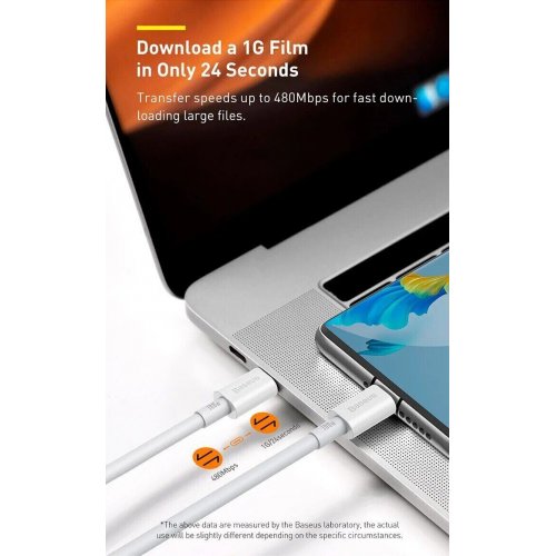 Кабель Baseus Superior Series USB to USB Type-C 100W 2m (P10320102214-03) White купити в Україні: Київ, Львів, Хмельницький, Тернопіль, Івано-Франківськ | Низька ціна, відгуки, характеристики від TELEMART фото