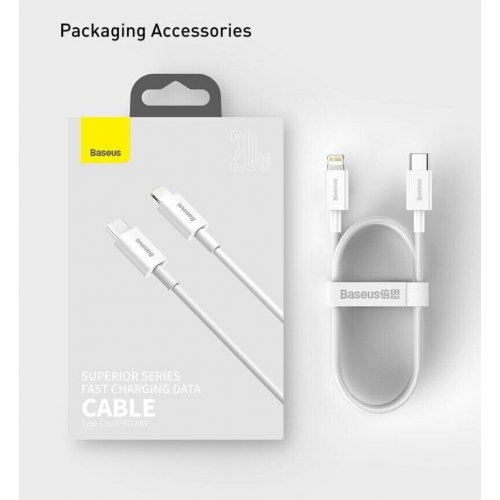 Кабель Baseus Superior Series USB Type-C to Lightning 20W 0.25m (CATLYS-02) White купити в Україні: Київ, Львів, Хмельницький, Тернопіль, Івано-Франківськ | Низька ціна, відгуки, характеристики від TELEMART фото