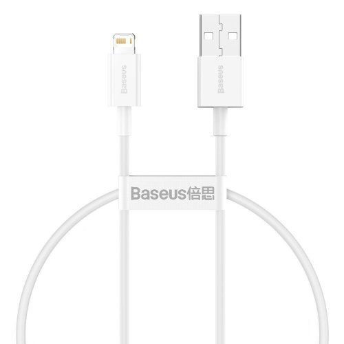 Кабель Baseus Superior Series USB to Lightning 2.4A 0.25m (CALYS-02) White купити в Україні: Київ, Львів, Хмельницький, Тернопіль, Івано-Франківськ | Низька ціна, відгуки, характеристики від TELEMART фото